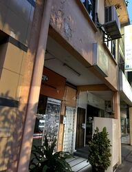 Jalan Beringin (D15), Shop House #577731221
